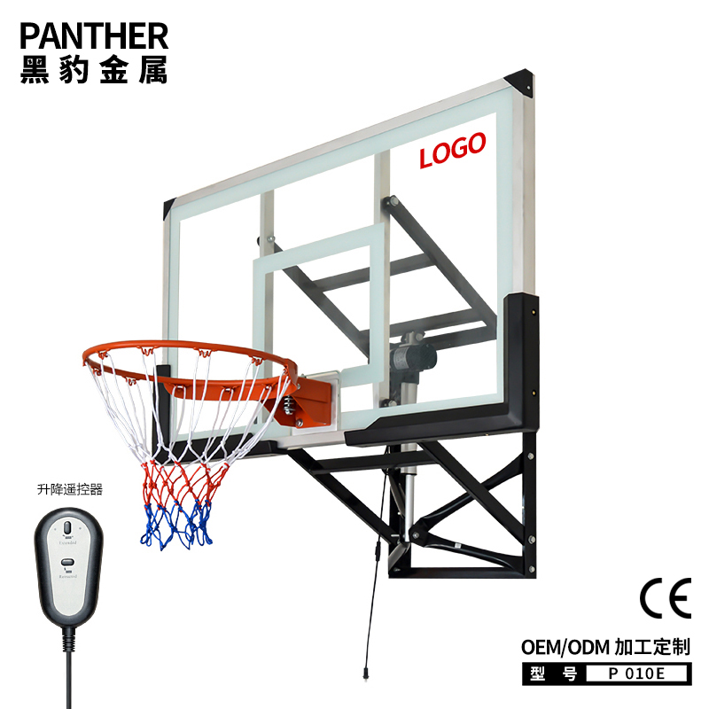 P010E墻壁式電動升降籃板